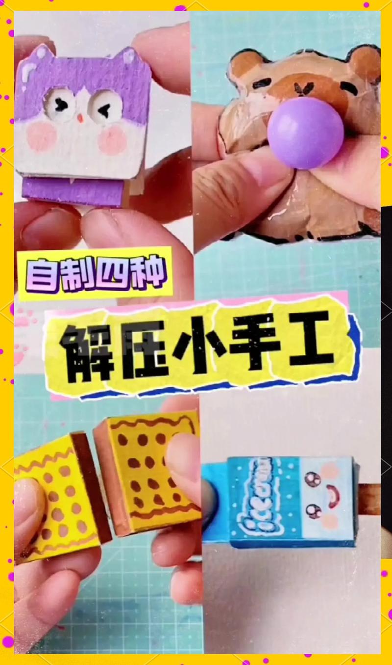 应付幼儿园手工的小窍门,说给懒妈