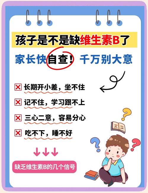 现在的孩子,缺的就是“自己摸出来”的基础