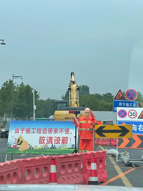 实施路上的三道坎