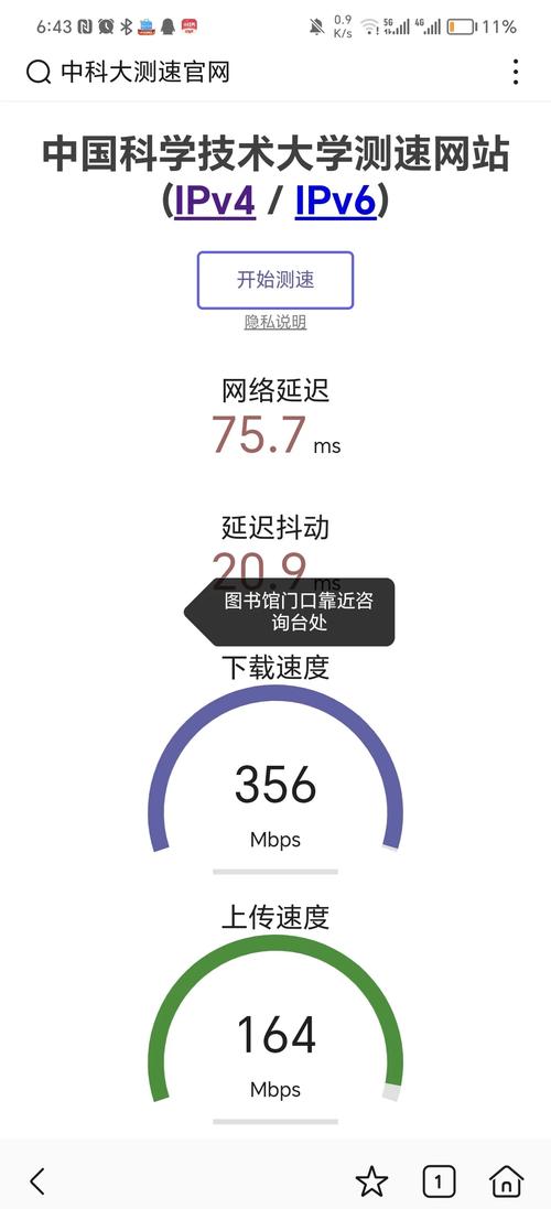 最先要调的：网站打开速度