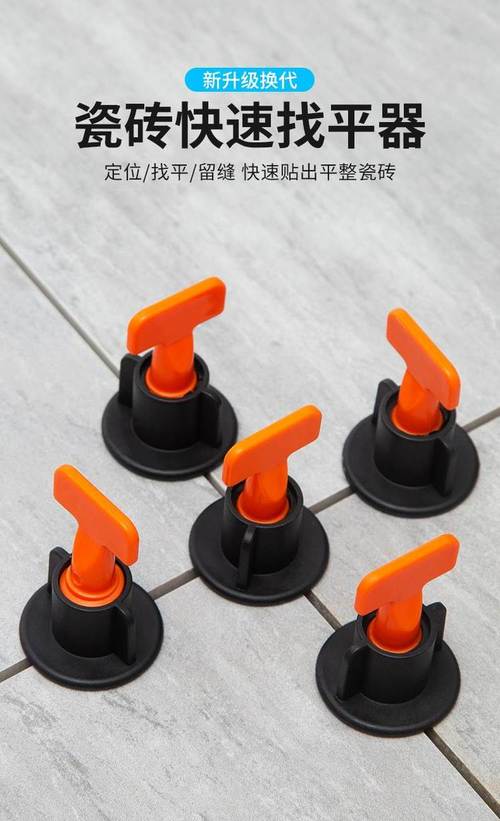 瓷砖找平器与传统十字架对比图
