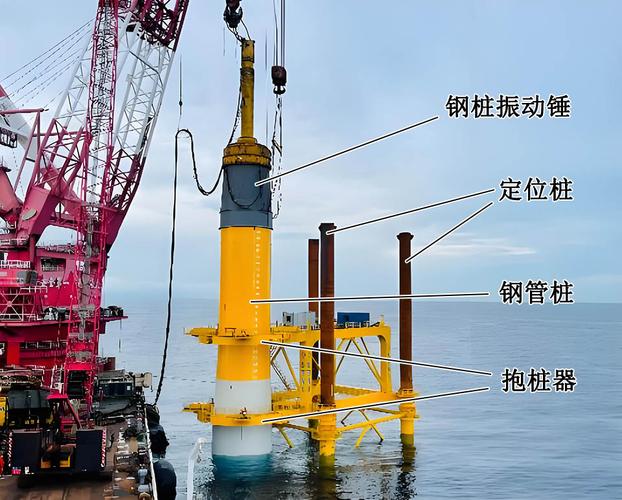 海上风电单桩基础振动锤沉桩夜间施工