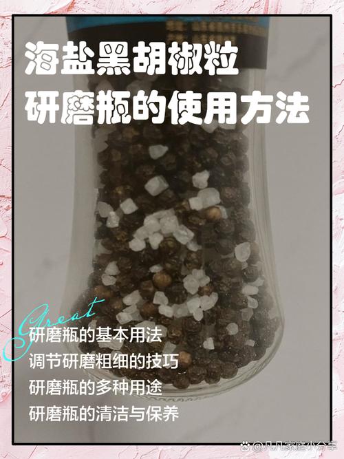 研磨液?可不是加点水就行