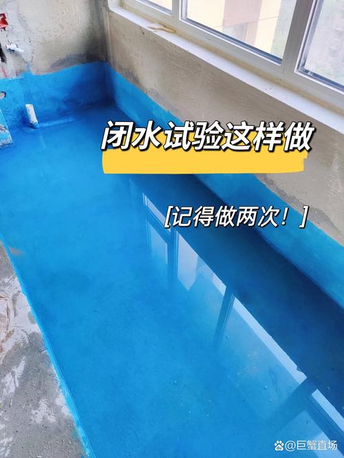 闭水试验:没有它,渗透系数就是纸上谈兵