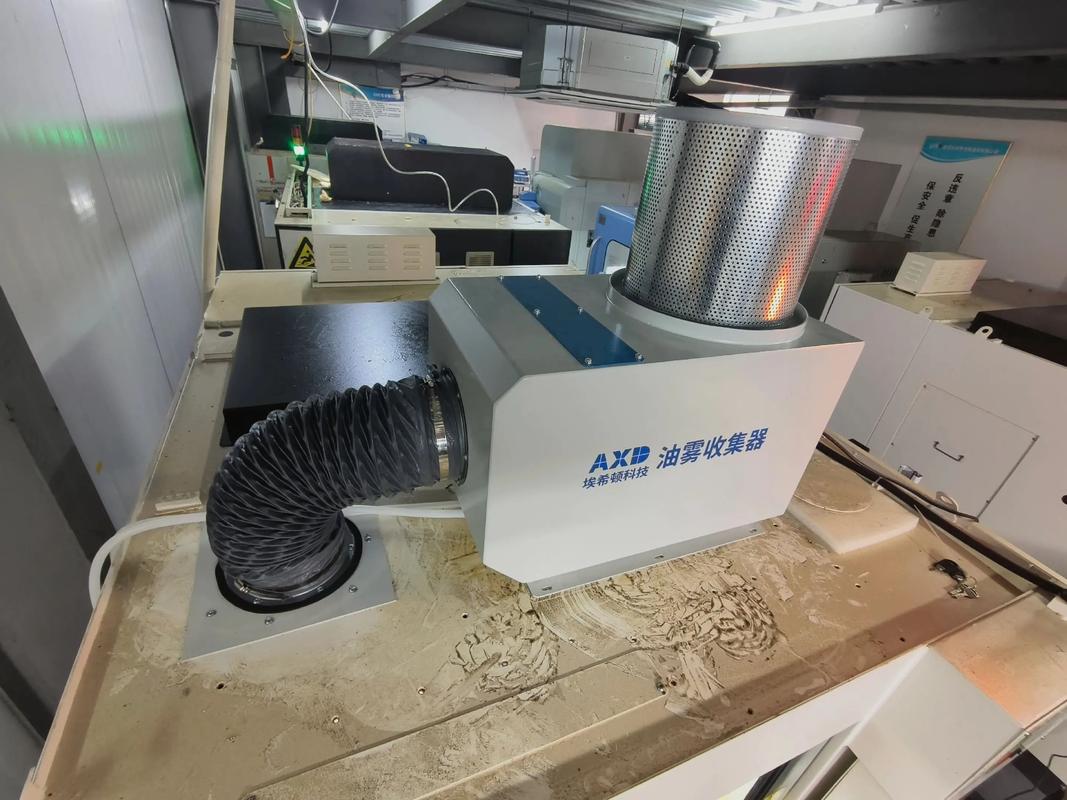 机械加工车间油雾收集器安装实例图