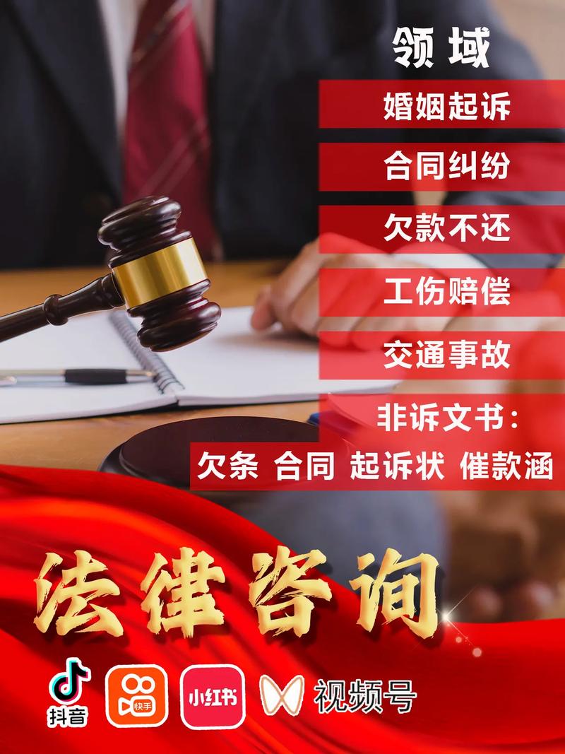 选债务追偿律所的核心判断标准