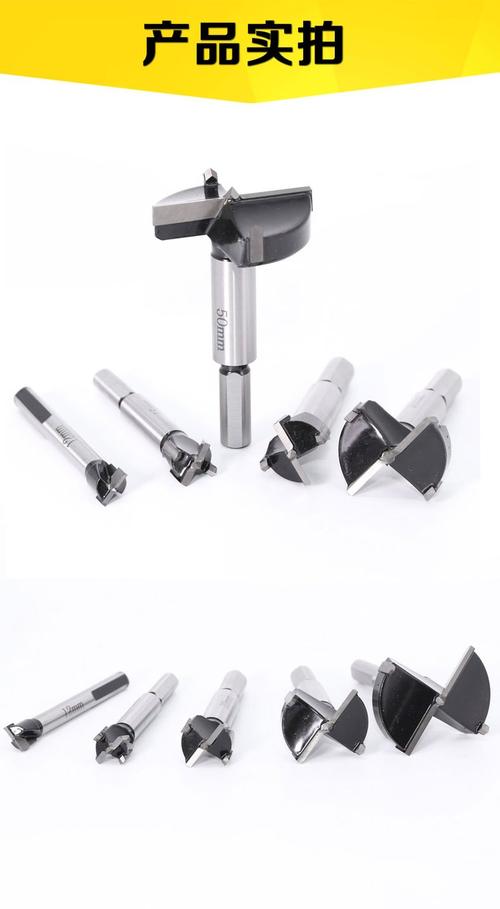 不同柄部形状开孔器卡头搭配示意图