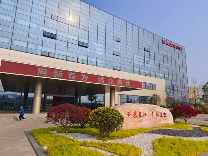 跑了17个厂区后,我觉得值得长期合作的厂家就这两类