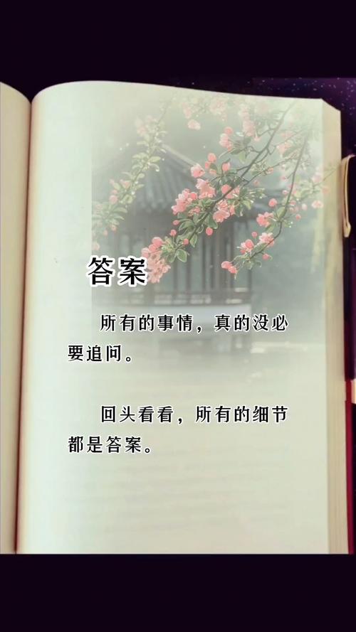 看不见的细节，一定要多问多查