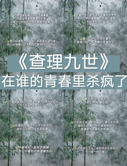我的弦匣哲学，只留三种