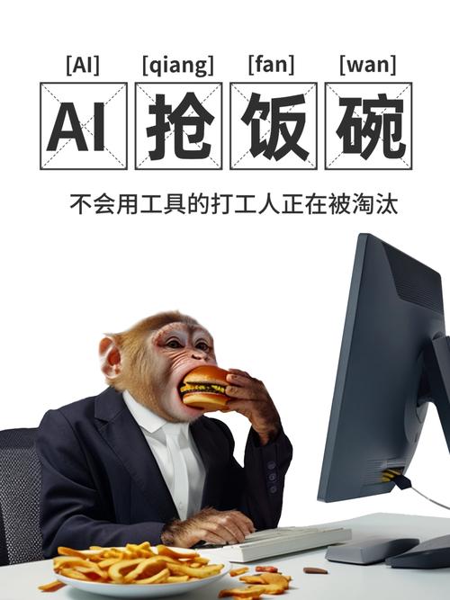 普通人的饭碗，正在被GAN悄无声息换掉