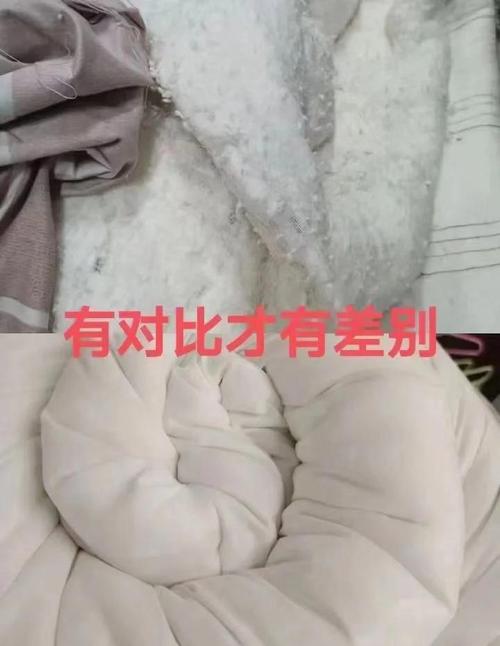 现场挑被子，几个简单判断技巧
