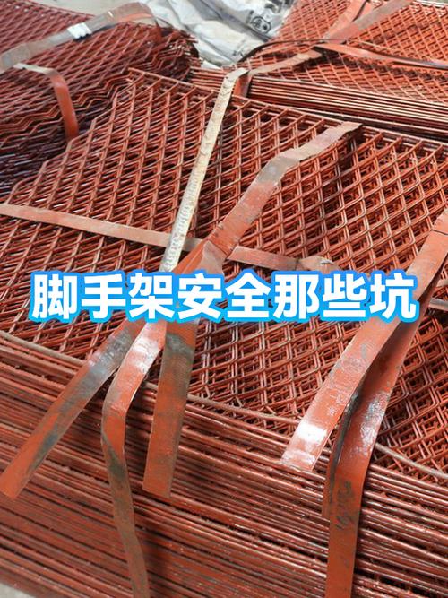 “脚手架”别搭太牢，留点坑给孩子踩
