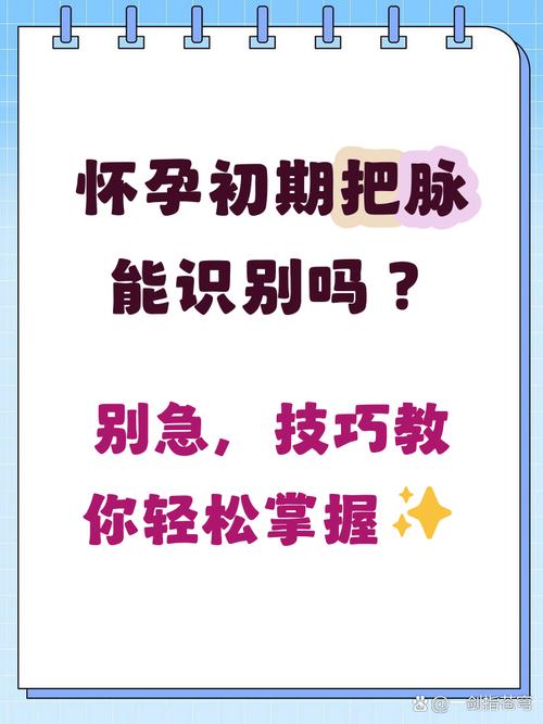 普通人能摸到的变化