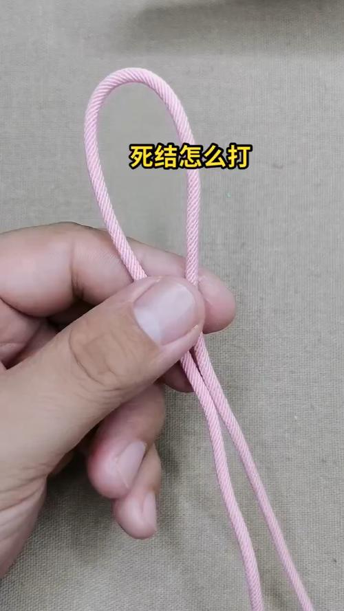 绕不开的那个死结