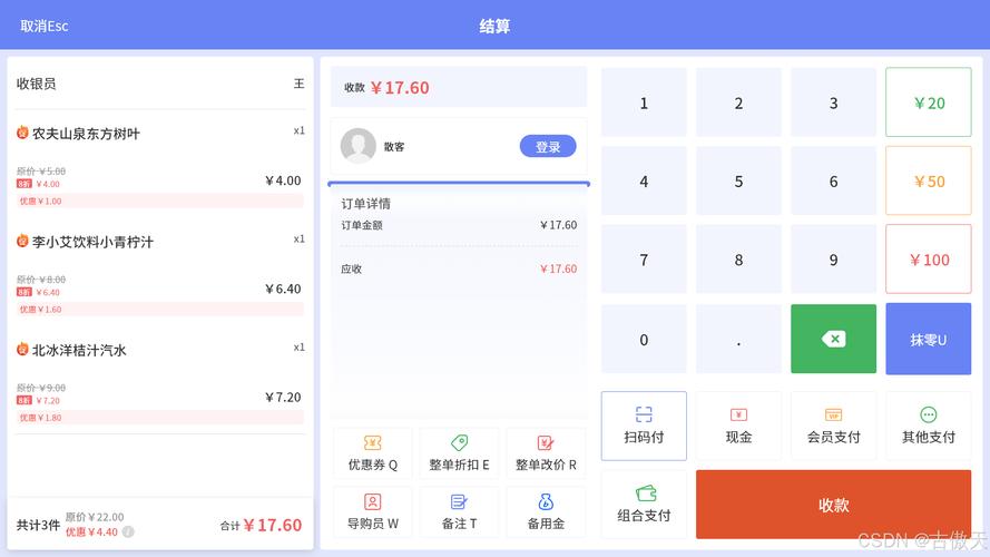 一个月生活费只有2000元,这些省钱技巧让我每月还能存500!-我问答网
