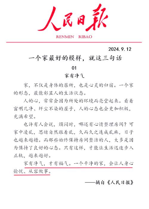 适合你家情况的才是好的