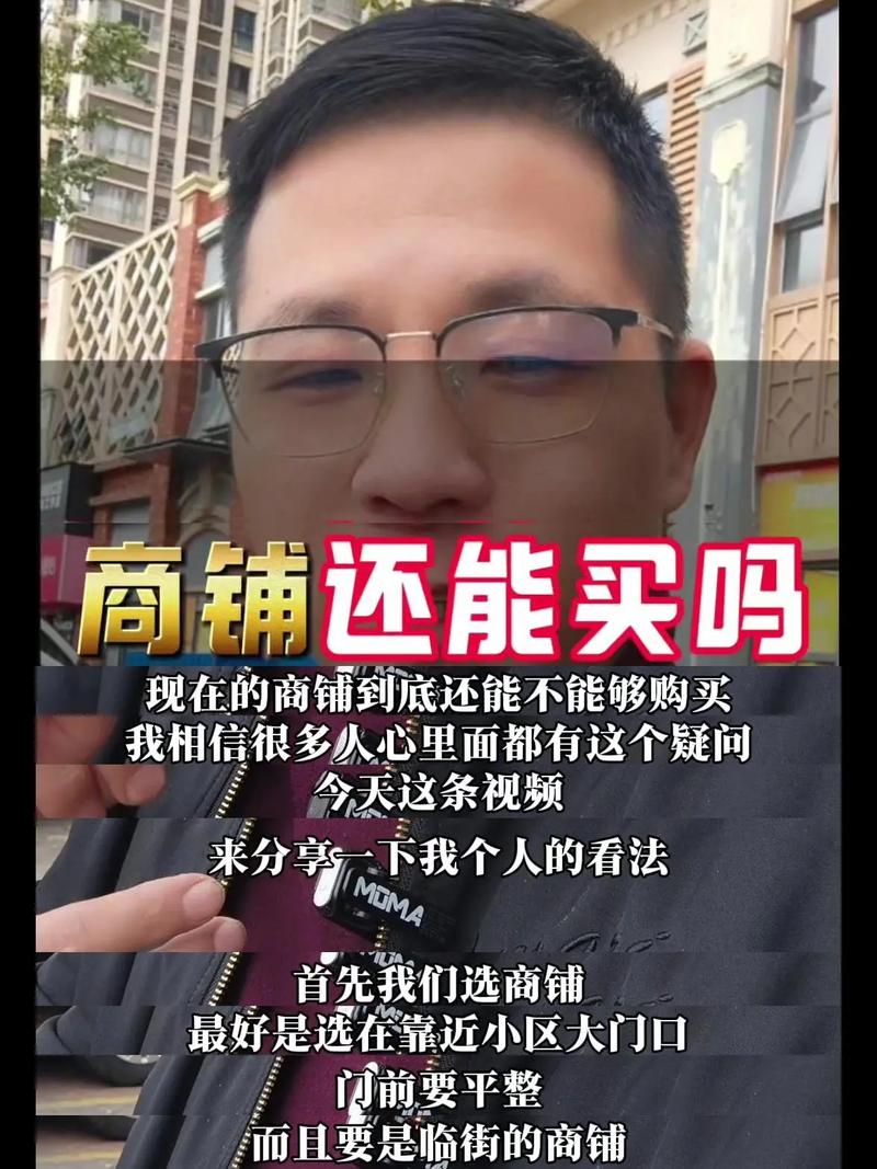 对比了五六款，说点实体店老板不会主动说的大实话