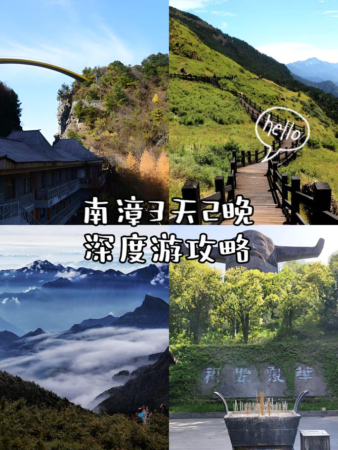 逛完馆,周边的南漳味儿够你啃三天