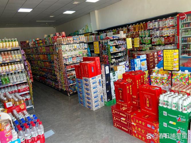 零售门店核心区位高频商品陈列实景