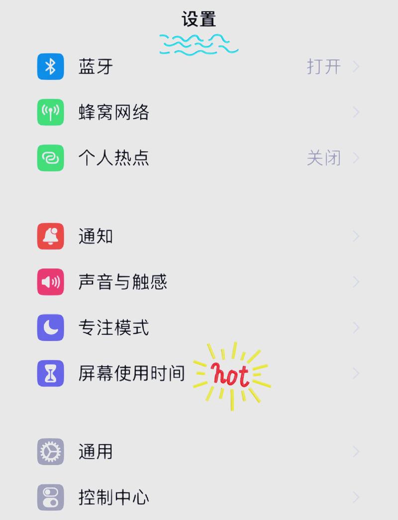 家长在社交媒体设置儿童照片隐私权限