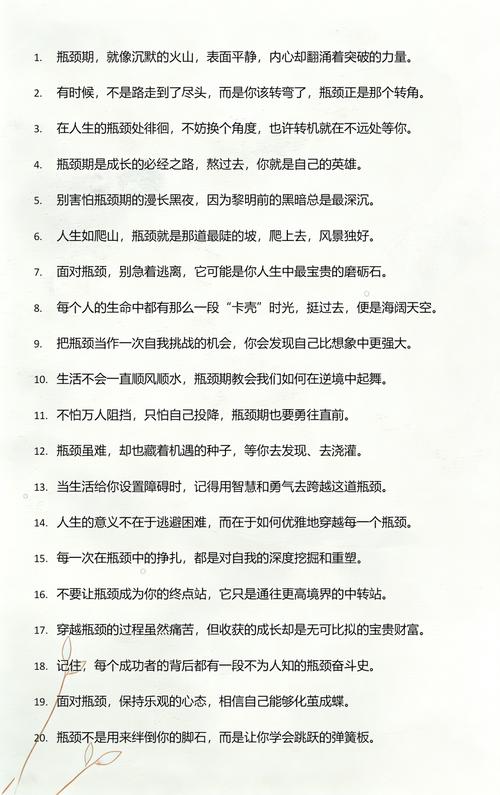 看不见的瓶颈：BERT远不是完美的终点