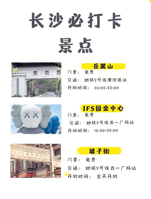 舒服的打卡,才是真的好打卡