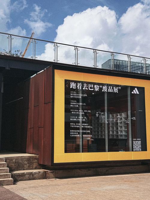 别被展厅蒙蔽,去看看他们的外协件和废品区