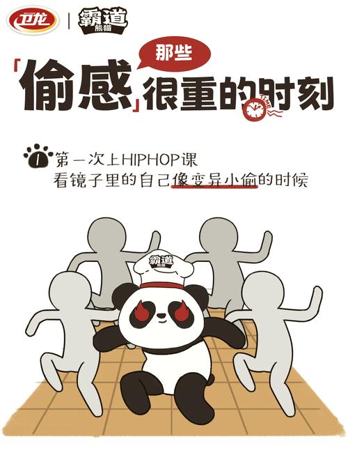 那些被悄悄偷走的素材感