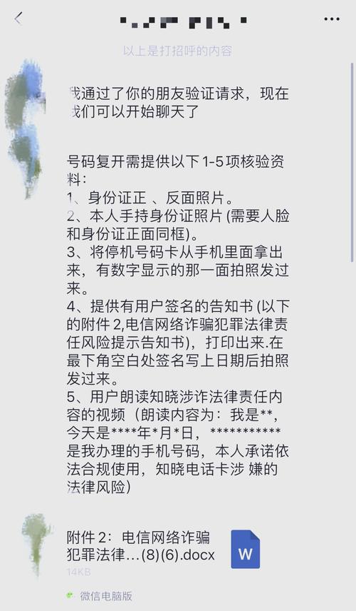 遇到这种