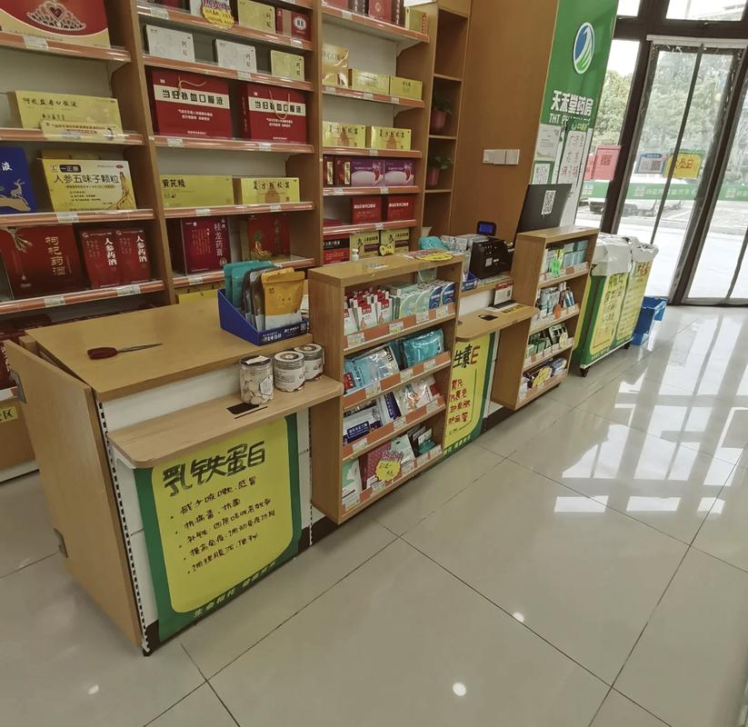 零售门店收银台迷你便民商品陈列图