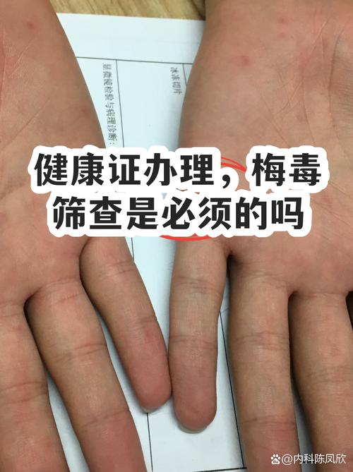 拿证明当天的3个必查动作