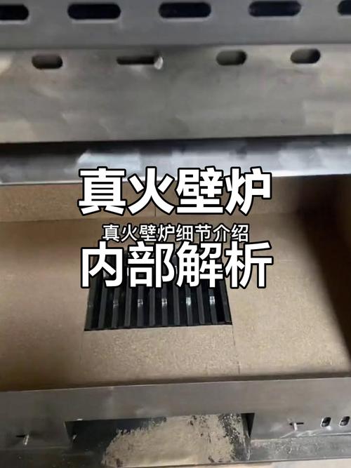 先看炉体结构，别被花里胡哨的外壳骗了