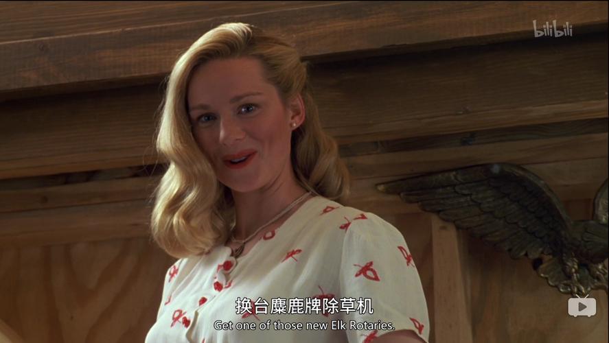 如果换成你站在那扇门里