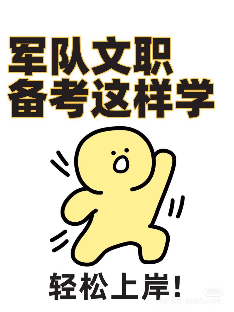 甄别信息,不只是考生的事