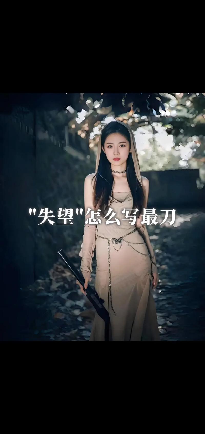 参数是魔鬼,但也能帮你作弊