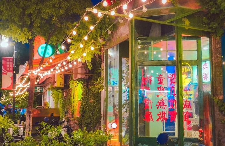7. 皮市街:网红滤镜下的真实人间