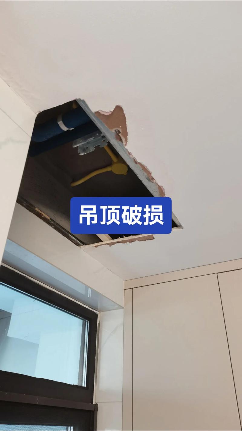 问:旧房翻新,能不能保留原来的吊顶直接刷漆?