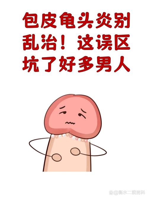 两个常见误区,很多人到申请都还搞错