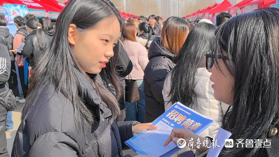 应届毕业生手持多份offer对比选择场景