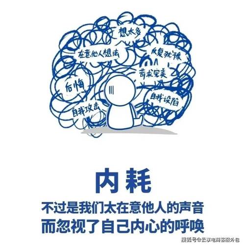 别被情绪绑架,加一个“旁观者测试”