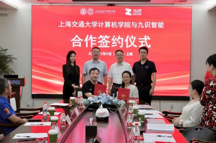 苏州自动驾驶公司与上海交大联合实验室场景