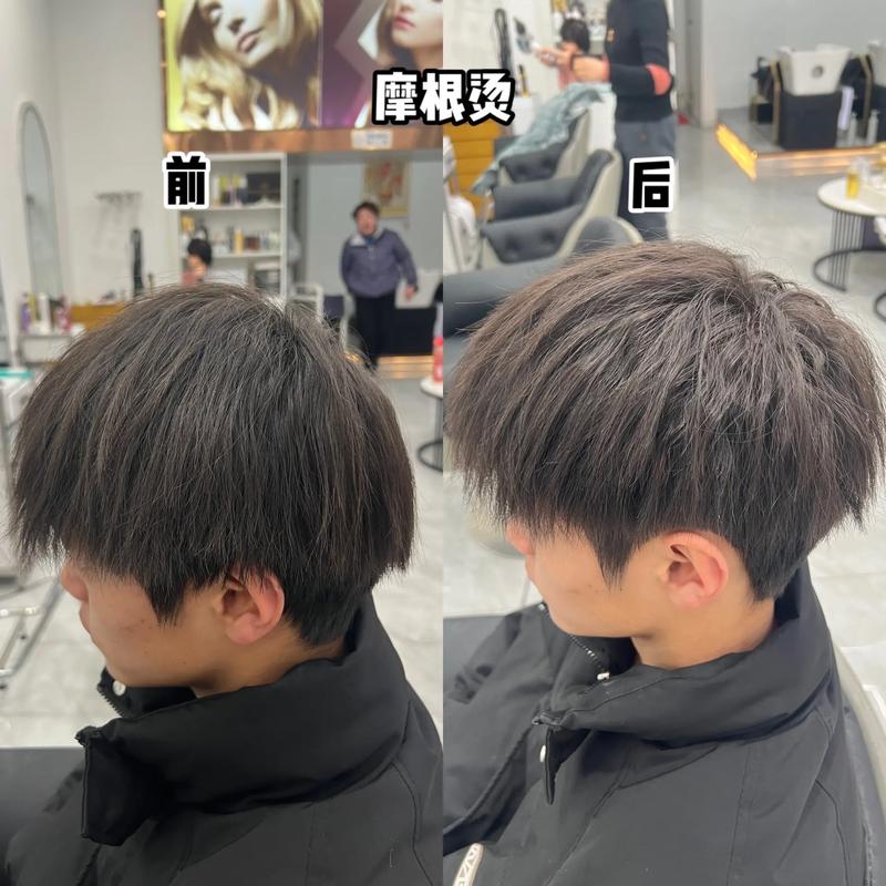 细软发质烫摩根烫前后对比效果图