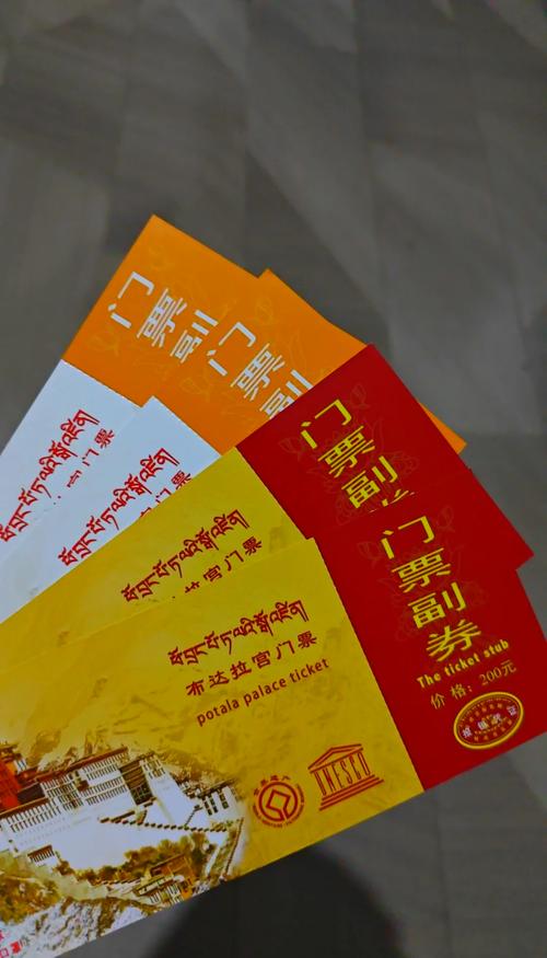 每个从业者都能拿到的新门票