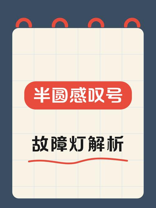 ❗ 设计中的隐形门槛:那些让老人抓狂的界面