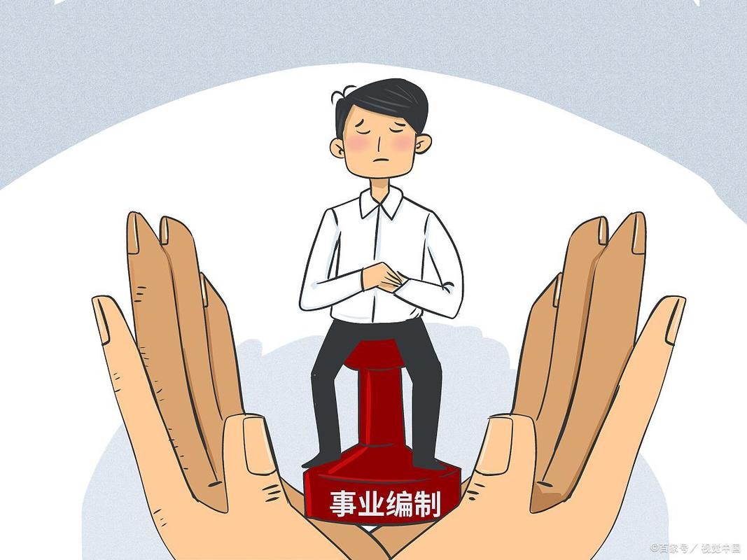 为什么大家总觉得非技术岗低人一等
