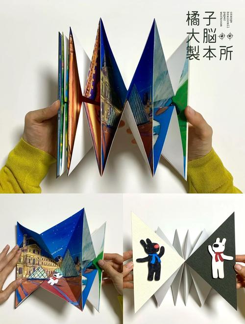 藏在课本外的设计细节