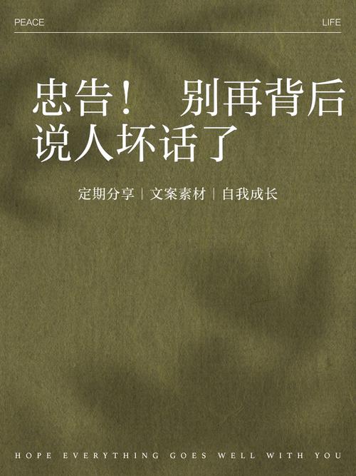 藏在宣传背后的硬缺点，别装完才后悔