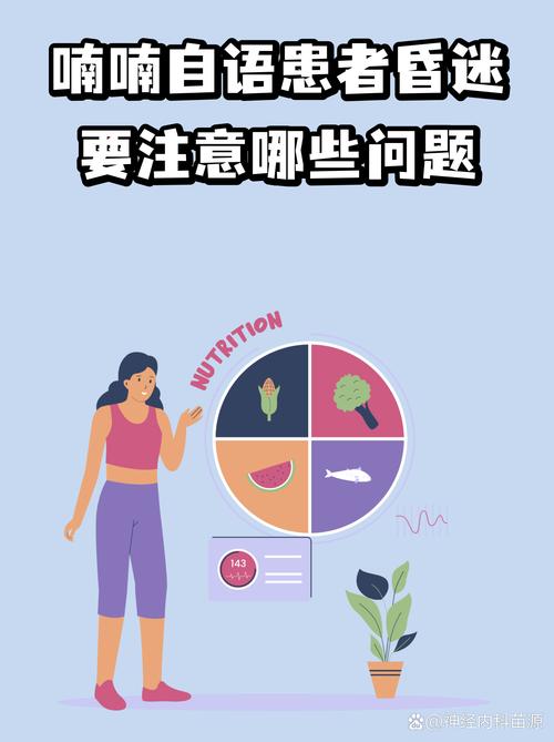 最容易出问题的地方，往往没人注意