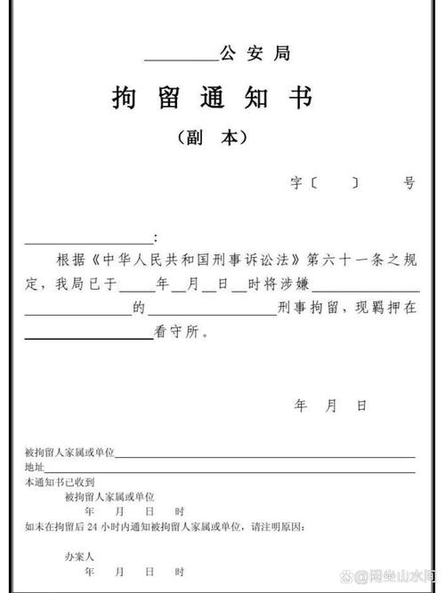 刑事诉讼法里,认罪认罚真的能从轻多少? - 云帮法律